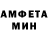 Кетамин VHQ Marizete Paiva