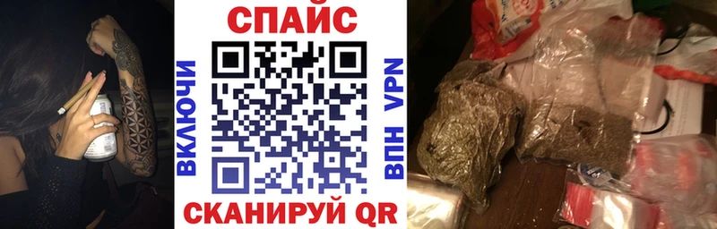 БУТИРАТ BDO  Омск 