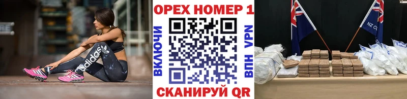Кокаин Эквадор  где купить наркоту  Омск 