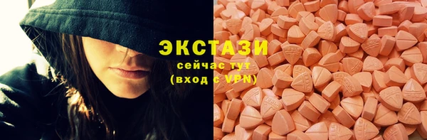 твердый Алексеевка