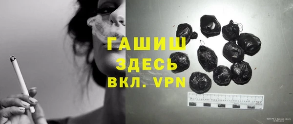 твердый Алексеевка