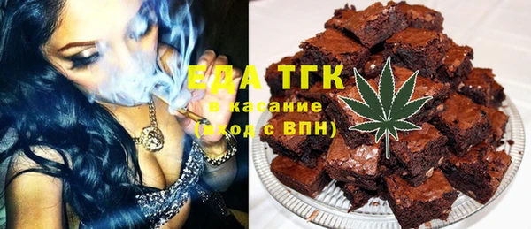 мдпв Иннополис
