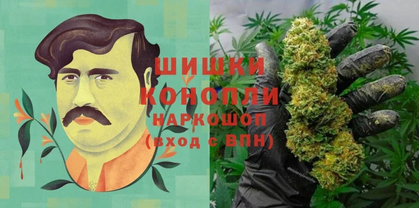 2c-b Абаза