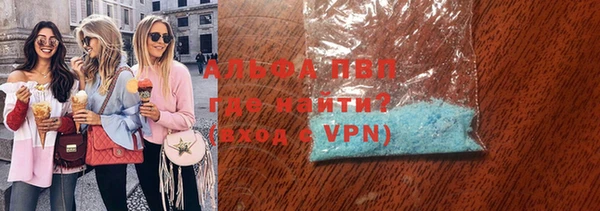 твердый Алексеевка