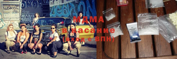 прущий лед Алзамай